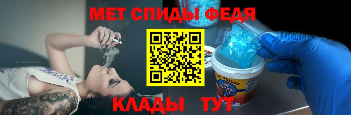 Соликамск  Амфетамин Розовый  Амфетамин  Амфетамин  darknet Telegram  Вход с VPN 