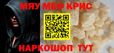 ПСИЛОЦИБИНОВЫЕ ГРИБЫ Пушкино
