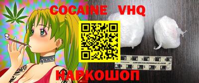 mdma Первоуральск