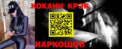 ПСИЛОЦИБИНОВЫЕ ГРИБЫ Пушкино