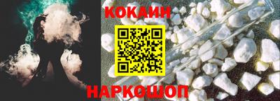 jwh Пыть-Ях