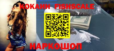 меф VHQ Пенза