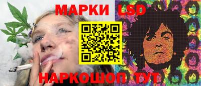 jwh Пыть-Ях