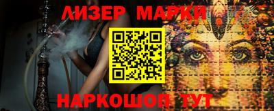 меф VHQ Пенза