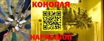 COCAINE Партизанск
