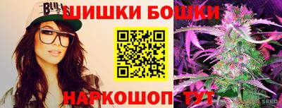 mdma Первоуральск