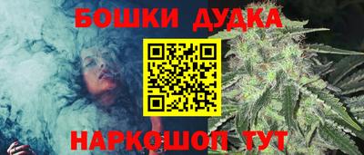 меф VHQ Пенза