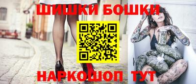ПСИЛОЦИБИНОВЫЕ ГРИБЫ Пушкино