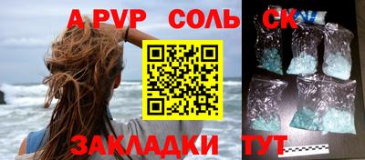 ПСИЛОЦИБИНОВЫЕ ГРИБЫ Пушкино