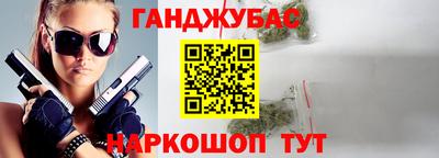 jwh Пыть-Ях