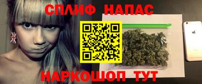 сатива Пугачёв