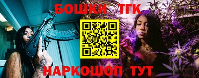 сатива Пугачёв