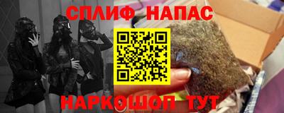 ПСИЛОЦИБИНОВЫЕ ГРИБЫ Пушкино