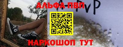 ПСИЛОЦИБИНОВЫЕ ГРИБЫ Пушкино
