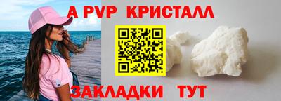 ПСИЛОЦИБИНОВЫЕ ГРИБЫ Пушкино