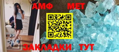 mdma Первоуральск