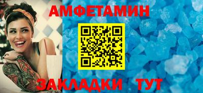 jwh Пыть-Ях