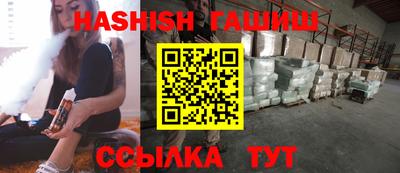 COCAINE Партизанск
