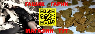 сатива Пугачёв