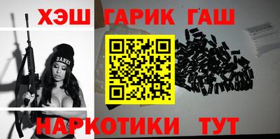 сатива Пугачёв