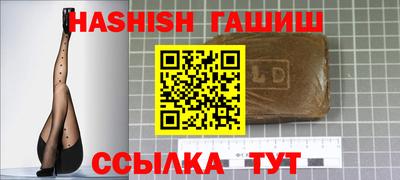 ПСИЛОЦИБИНОВЫЕ ГРИБЫ Пушкино